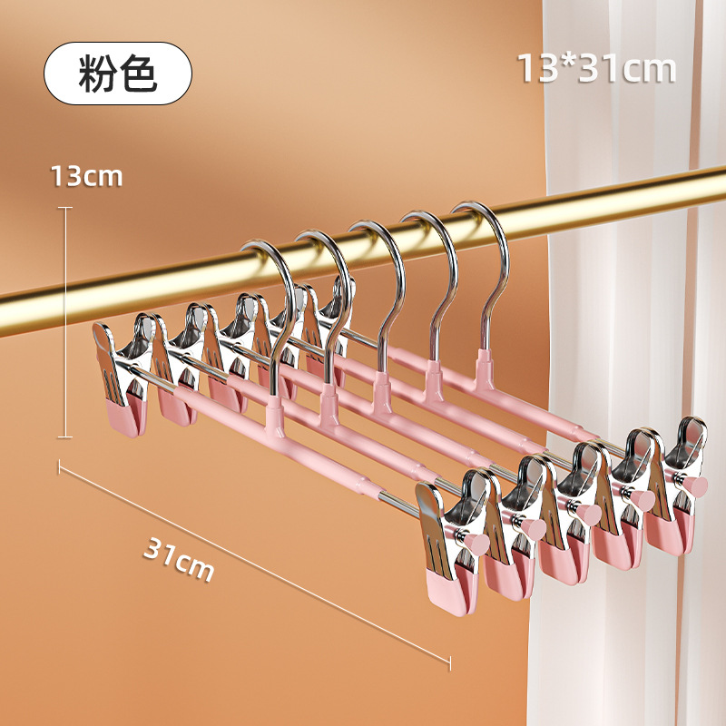 Yibiao nueva luz de lujo antideslizante pantalones rack de acero inoxidable pantalones de secado de rack engrosada multi-funcional percha pantalones rack