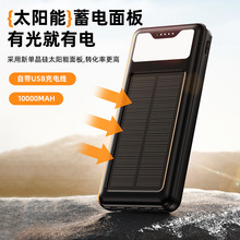 ��Ч̫���10000���������Ԏ��ľ�C��LED��늳�늌������Ƅ��Դ