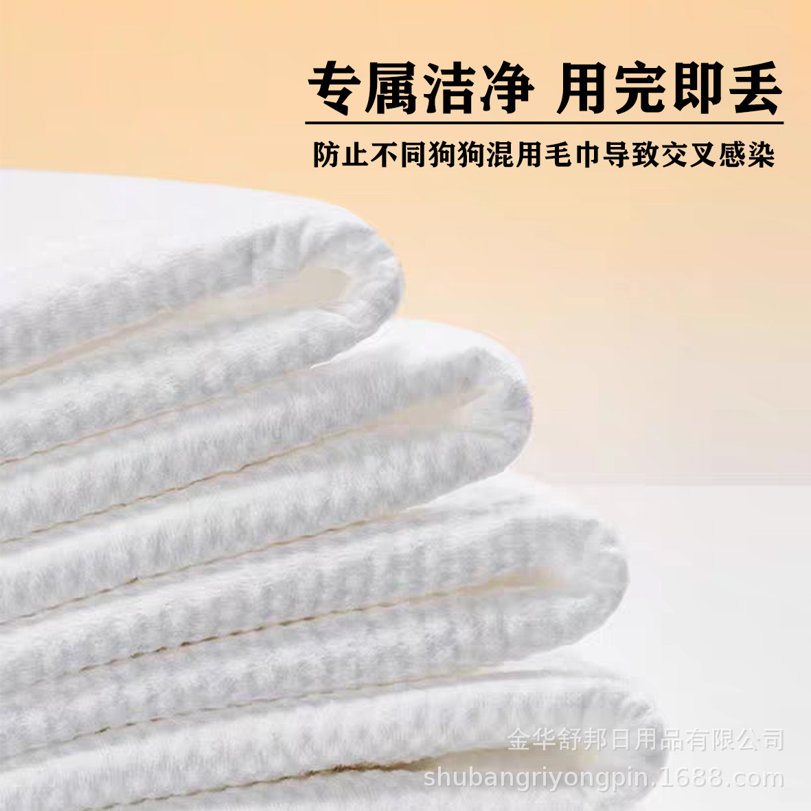 ����һ����ë������װ�����è�乷��ϴ��ר����ˮ���ٸ�ԡ���Ӻ�