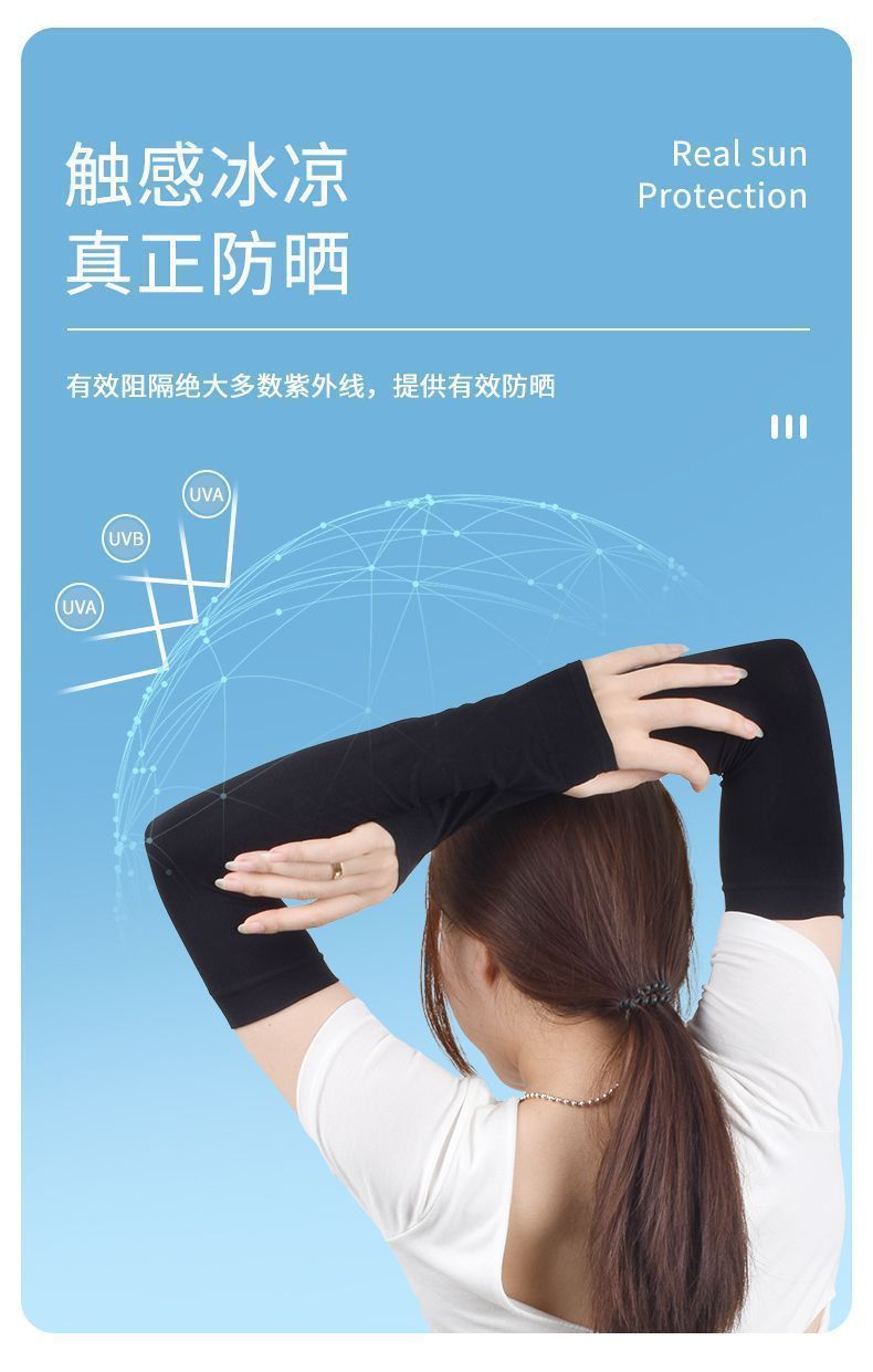 6c447b36-c503-487c-8e00-bb34d83d1424.jpe