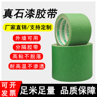 �S�����l�Gɫ�⠝���y���z����ʯ��ˮ��ˮˮ��ɰ����