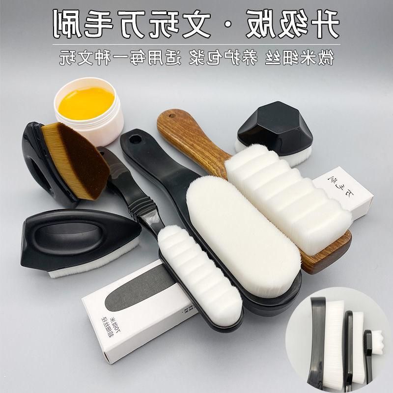 万毛刷文玩子五万平头小纳米刷核桃软毛刷金刚菩提子清理包浆代发