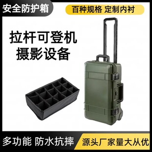 �ɵǙC���U�t���������ɫ���Ϸ��o�侫�ܔzӰ�O��5129��ˮ��ȫ��