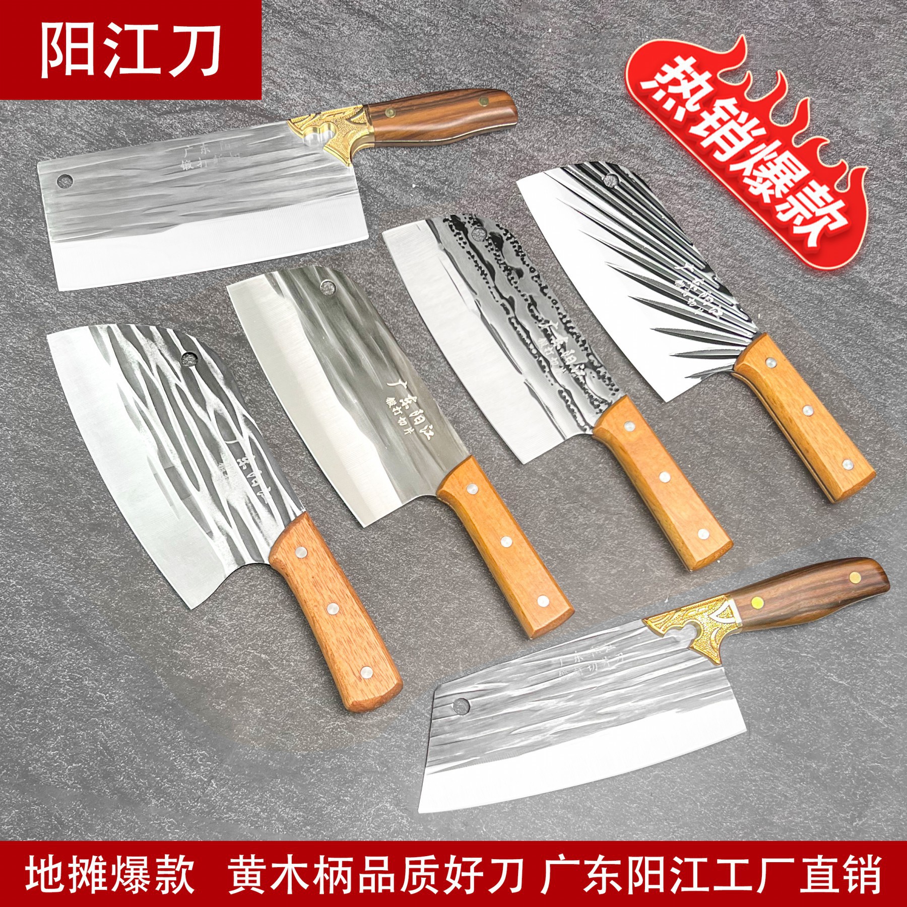 Factory in stock kitchen knife household kitchen chopping knife stainless steel hand forging hammer knife chopping dual-purpose kitchen knife