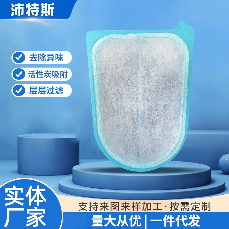 Картридж угольного фильтра для аквариума, совместимый с фильтром Tetra Whisper EX, сменный большой фильтрующий элемент