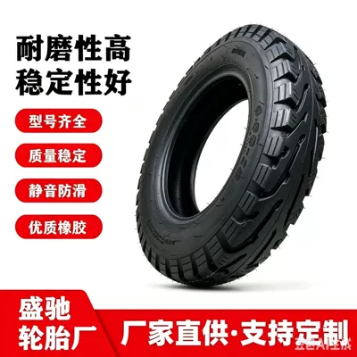 bicycle tires 300-10 vacuum tires, Elektrikli avtomobil şinləri