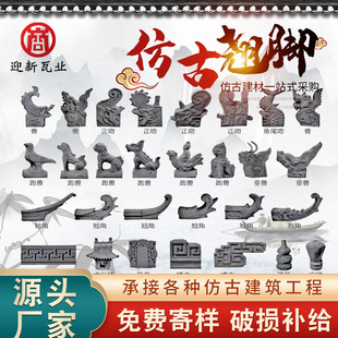 �����Ž��������N������������ǫF���J�����ܫF���߶�������