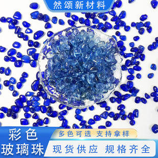 ��ɫ��Ҏ�t������ˮ���쾰ˮĥʯ��ƺ�ö�ɫ���Ͼ��^�쾰��