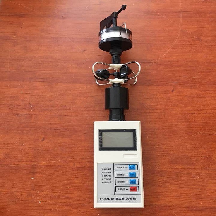 风杯式风向风速表 型号:M204822库号：M204822