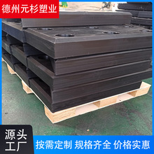 F؛o늼ӺUPE Rr·peˮoϰ߷Ӿϩ