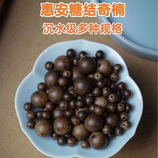 ����Խ�ϻݰ��ǽY��骳����ִ���ˮ��ɢ����������ӷ�������DIY