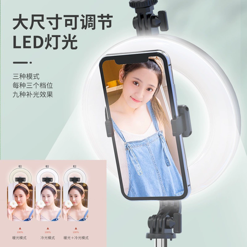 Складной настольный LED ручной трубочный штатив, заполняющий свет, P20, 6 дюймов