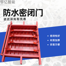 �V�þ������]�T�S�� MMB1.6*1.8�׷�ˮ�������]�T�ܷ��ԏ�