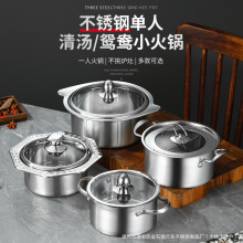 ���P����Æ���С���������x���늴Št����һ��һ��غ�С���