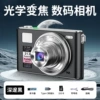 LK016 black+32G+card reader+OTG