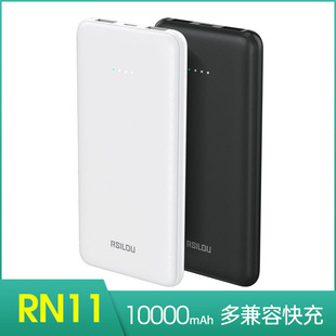 3C�J�C10000mAh����֙C��늌� 22.5W�W���Ƅ��Դ20W PD��䌍��