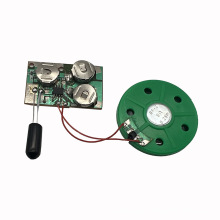 声控触控音乐录音多功能机芯 智能电子礼品创意摆件支持设计