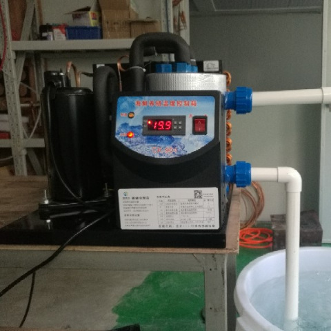 鱼池制冷机海鲜池恒温机冷水机鱼缸冷暖机养鱼降温水冷恒温器商用