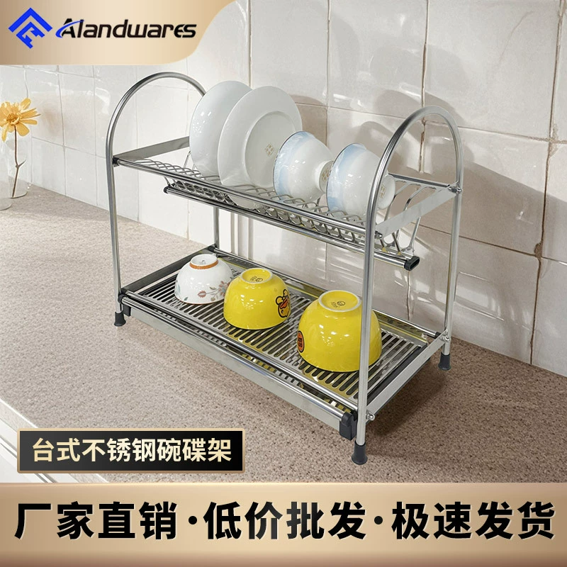 Настольная сушилка для посуды из нержавеющей стали, кухонная подставка для хранения, простая сушилка для посуды, хит продаж на Amazon, большая скидка