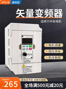 ����׃�l��늙C̨�_�{�� 1.5-2.2-7.5ǧ���L�C�a����ˮ��̿�����