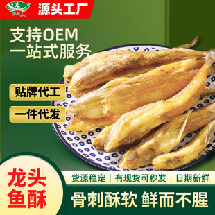 ��߅�� ���u�خa�������^�~�ֶ����~�ɼ�ʳ��ζ��ʳ�W�tС�����l