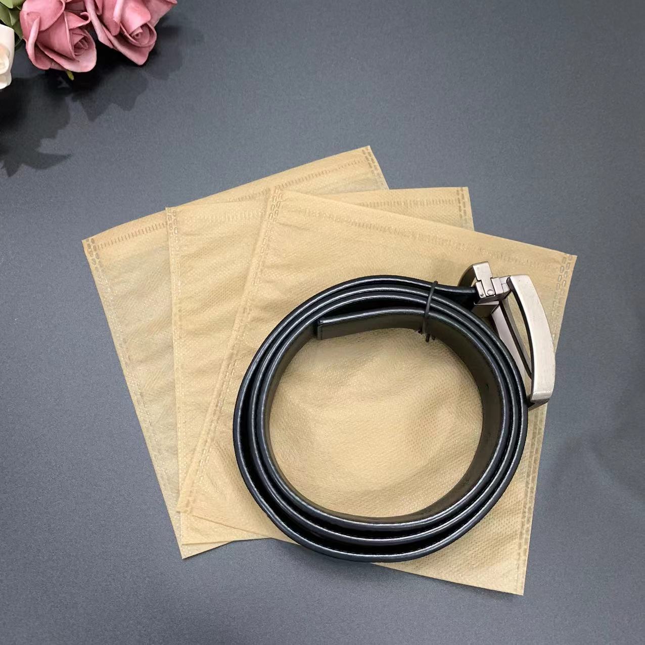 微信图片_20230108172044