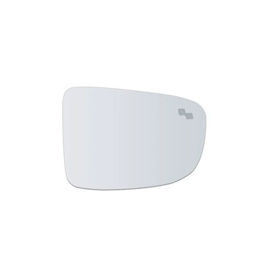 Other Automotive Exterior Supplies | mirror cover bull horn - lens-heated-blind-spot-right-side-14-16-styles