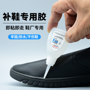 �����`101�zˮ���502�����zˮЬ�zճЬ�����zմЬ��ƤЬ��֬�z��
