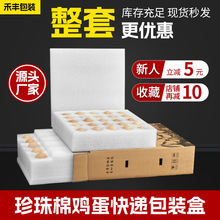 ��30ö�������u���з�������ĭ���u�����f���ð��b�ЬF؛���l