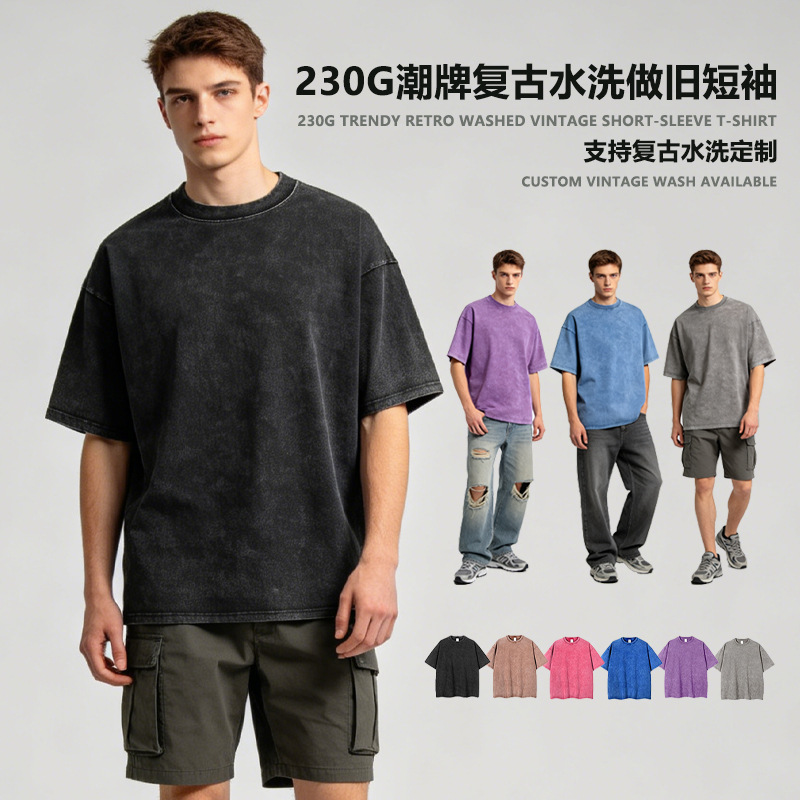 Cross-Border 230g Short-Sleeved T-Shirt for Men, Pure Cotton, Summer Washable, Loose and Versatile Top, American Retro Style, Comfortable Men's T-Shirt
