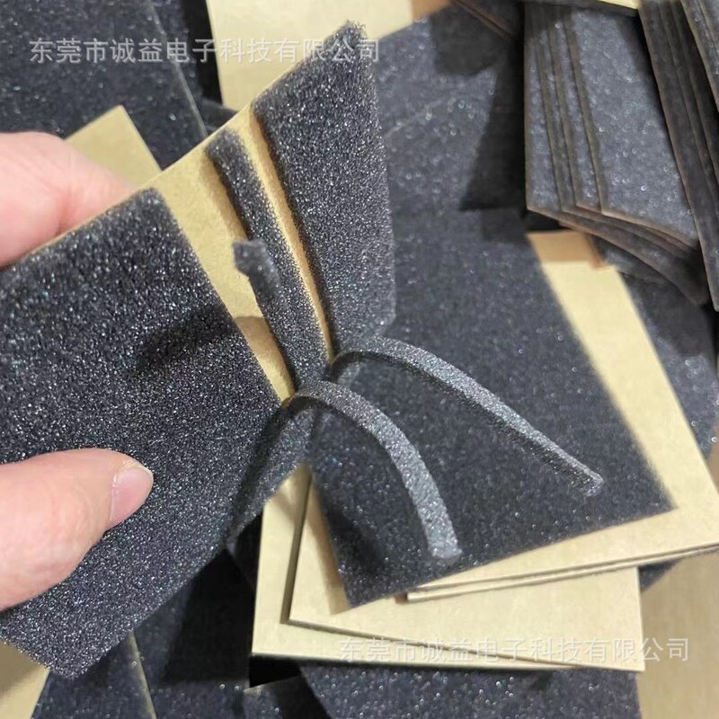 Anti-Slip Self-Adhesive Foam Hanger Protection Strips, Non-Slip Sticky Foam Strips, Self-Adhesive Sponge Strips Anti-Slip Self-Adhesive Foam Hanger Protection Strips, Non-Slip Sticky Foam Strips, Self-Adhesive Sponge Strips