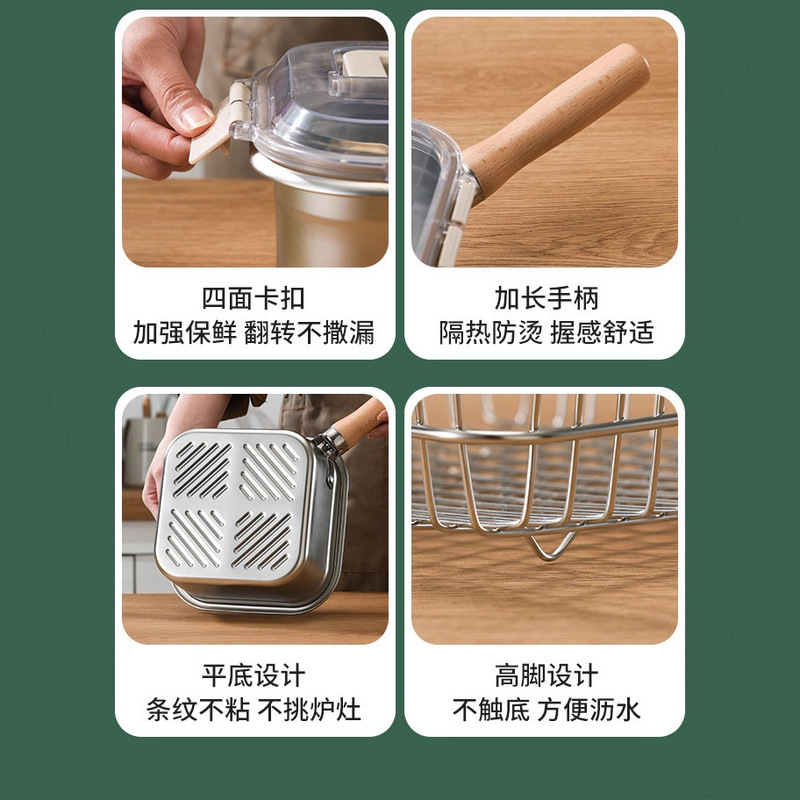 フライヤーステンレス鋼多機能家庭用屋外ポータブル角型フライヤー調理鍋フィルターオイルフィルター付きクロスボーダー|undefined