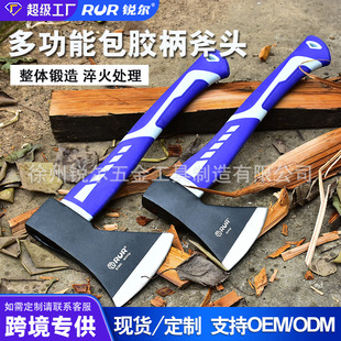 Factory Supply Axe Woodwork Axe Household All Steel Tree Cutting Wood Cutting Bone Outdoor Fire Emergency Escape Axe