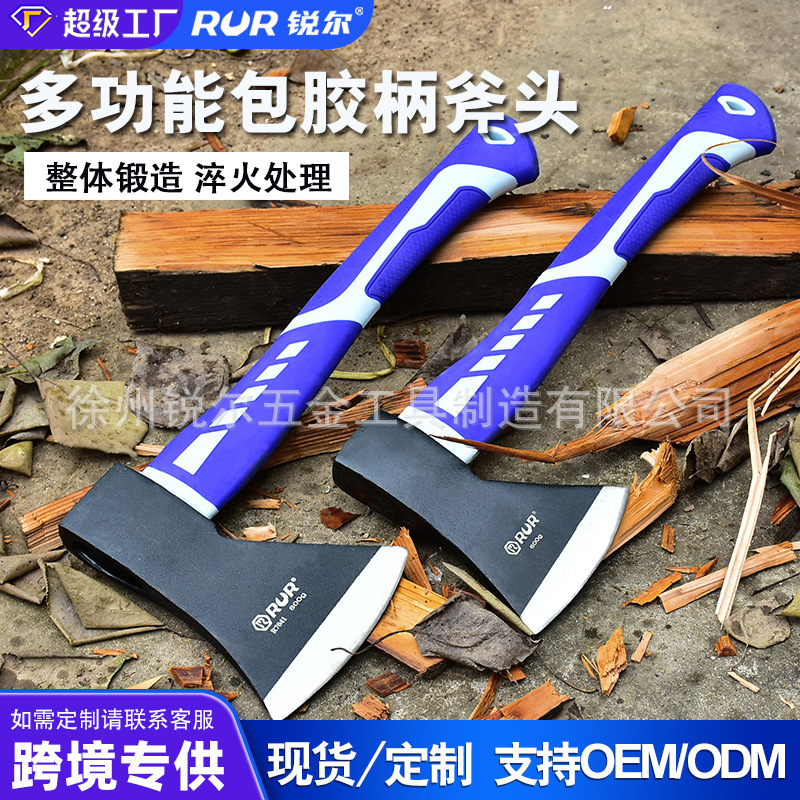 Factory Supply Axe Woodwork Axe Household All Steel Tree Cutting Wood Cutting Bone Outdoor Fire Emergency Escape Axe