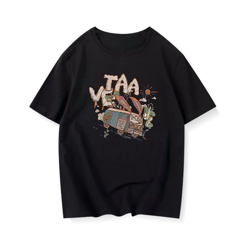 블랙 [순면] 250g 고중량