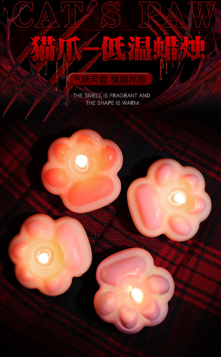 Cat Paw Low-Temperature Massage Candle in Pink Soy Wax for Adult Couples — detail image 11