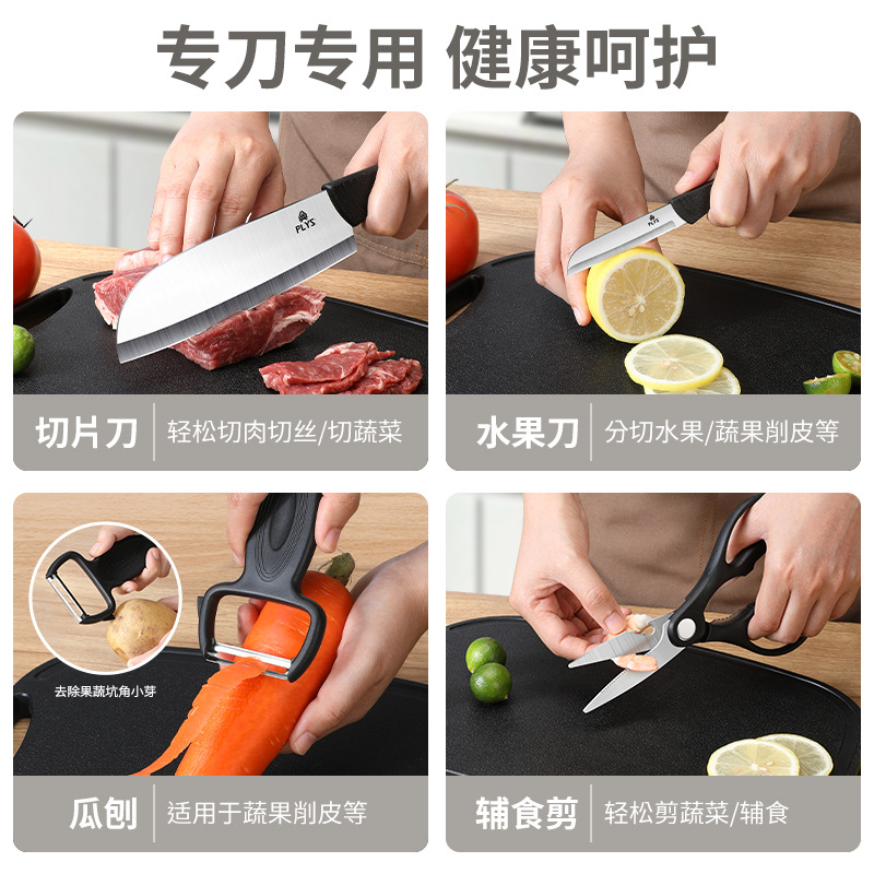 Cuchillo de acero inoxidable para bebés y niños, cuchillo de cocina, cuchillo de cocina, cuchillo de cocina