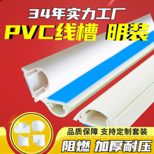 ���b�[��pvc���� ���b������ճ�����߾��� �Դ���W���b��߾���