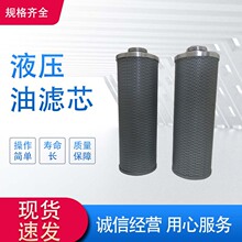 ISV��·�����^�V���Vо �Է��й©��Ҏ���m��C��Һ����վͨ��о