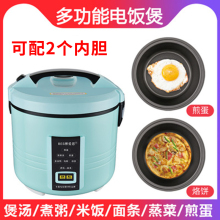 ܇�҃������12vС܇24v؛܇�ö๦��܇�d���ґ���������{��