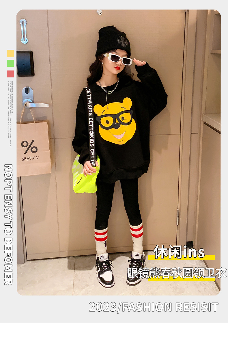 i2uUjf6mxdTrdS48SAV1xItW3Ear5yy2JvqA