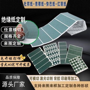 �������^���z���Gɫ���ͼ��|Ƭ�늳؉|Ƭ���Ƹ�Ĥ���������汳�z