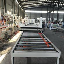 XPEdƤͺϙC ȼܛdƽNC Ԅӷžվ