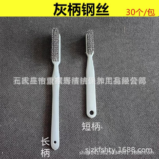 ���l�ұ�䓽z3��ˢ������������ˢ�Ӵ��ˢ��Ӳëˢ����ɫ����ˢ