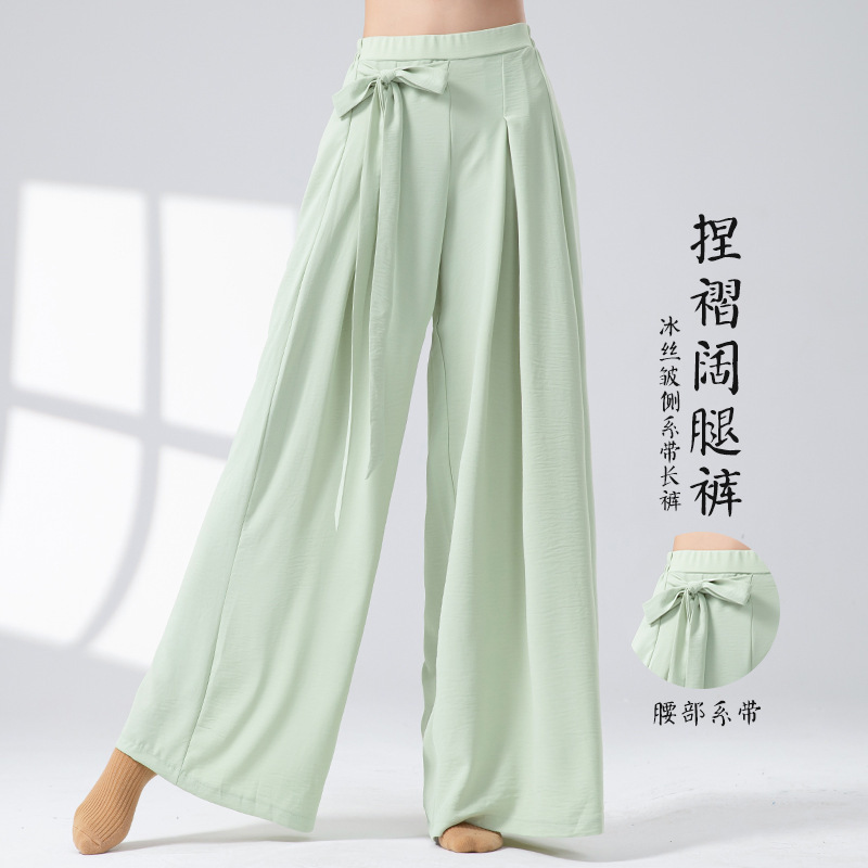 古典的なダンスのズボンの女性の新型のストラップはタックを握って練習します。|undefined