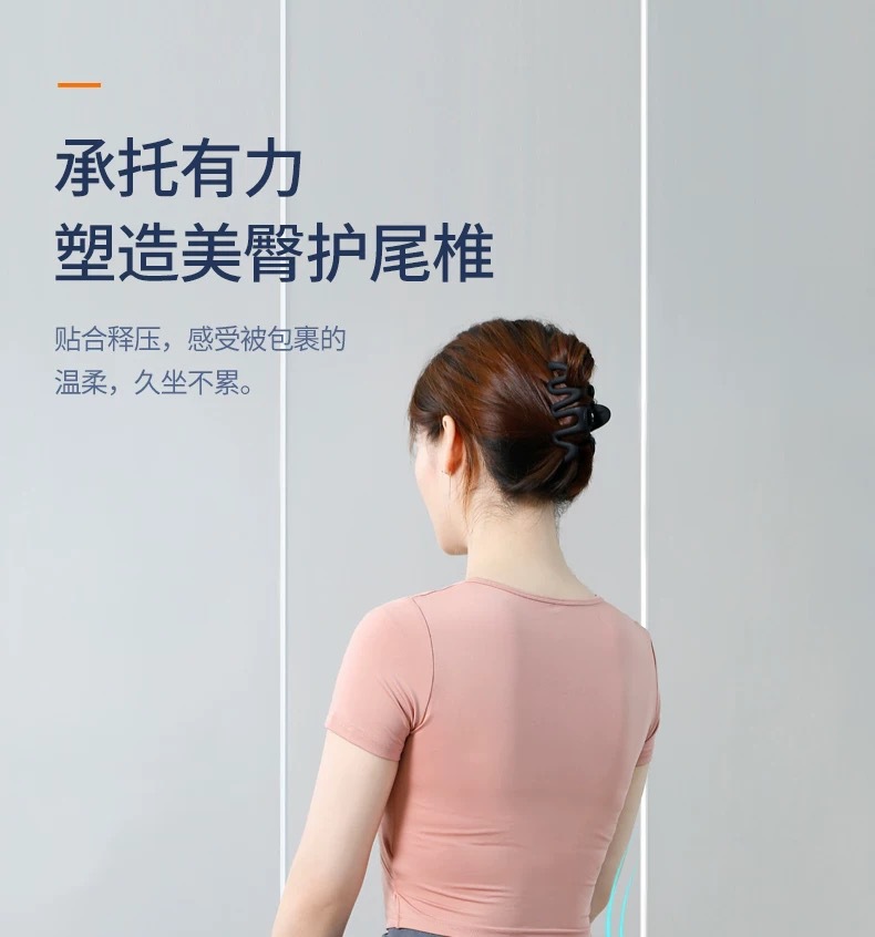 Office Seat Cushion for Long Sitting, Hollow and Breathable, Chair Cushion for Beautiful Buttocks, Lumbar and Tailbone Support, Car Seat Cushion for Waist Protection