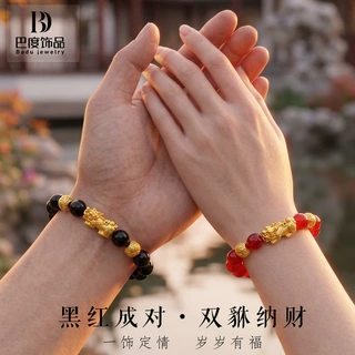 红玛瑙黑曜石串珠情侣手链同心聚财相守不离黑曜石红玛瑙貔貅手串