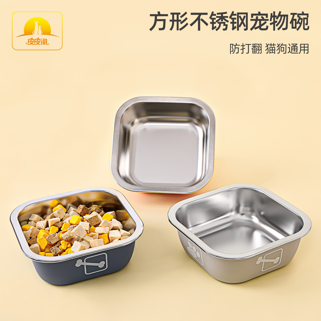 Cuenco de perro de acero inoxidable tazón de fuente de perro antidetonante tazón de comida para perros extra grande tazón de arroz para perros grandes perro mediano alimentador para mascotas