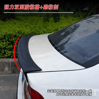 Model Fixed Wing Cross-Border Modification – Fixed wind wing
