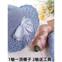 �z�����龀�p�w���z�⎧ë���ֹ����h��diy�h����ñ�����|���ľ�